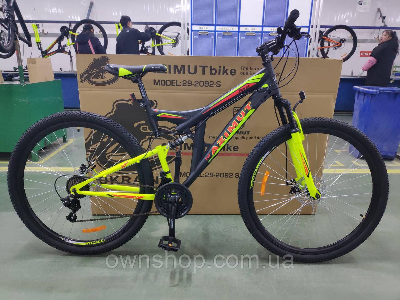 Велосипед гірський двопідвісний POWER 29" GFRD, рама 19, жовтий