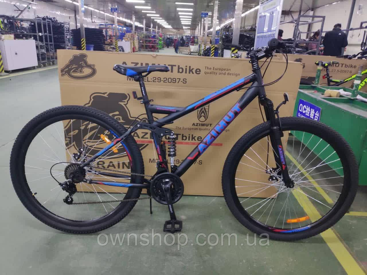 Велосипед гірський двопідвісний Azimut RACE GFRD 27,5" рама 19", чорно-синій