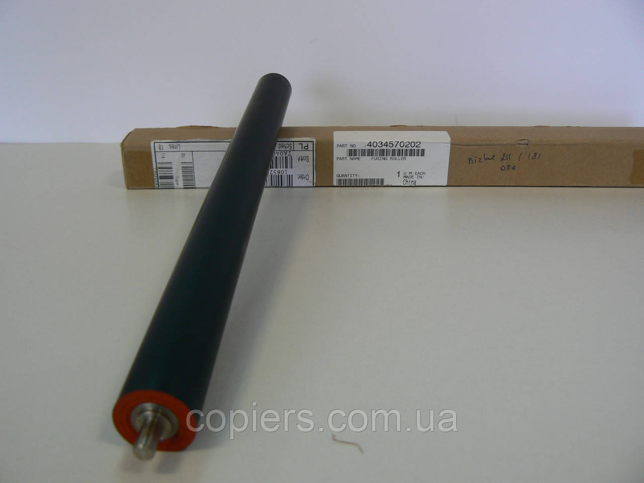 Lower Pressure Roller, bizhub 181/211,  Konica Minolta, оригинал, 4034-5702-02, 4034-5702-01, фото 1