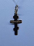 Хрест з розп'яттям в червоному золоті, фото 3