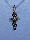 Хрест з розп'яттям в червоному золоті, фото 2