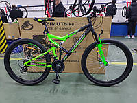 Велосипед двухподвесной горный Scorpion GFRD 29", рама 19" зеленый
