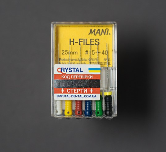 H-FILES (H-ФАЙЛИ)