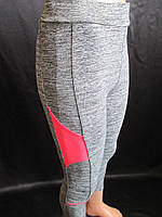 Капрі жіночі від виробника