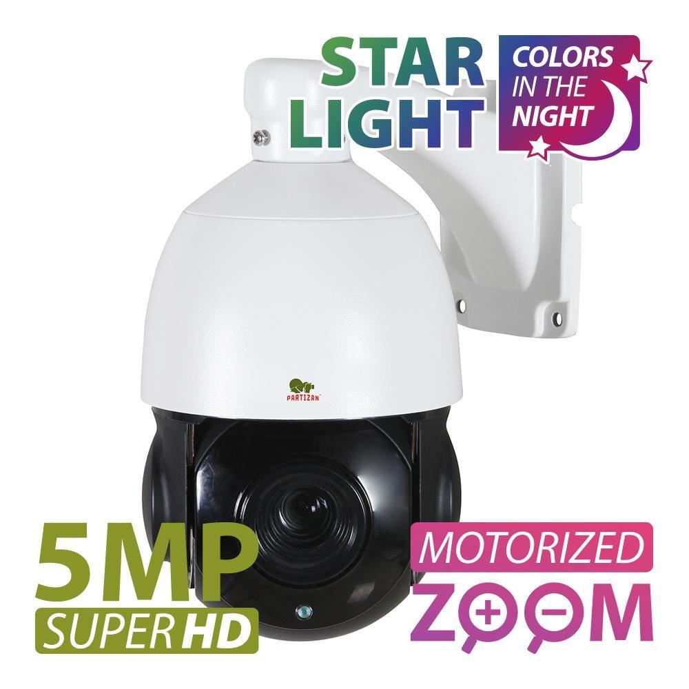 5.0MP IP Роботизована зум камера IPS-220X-IR AI Starlight