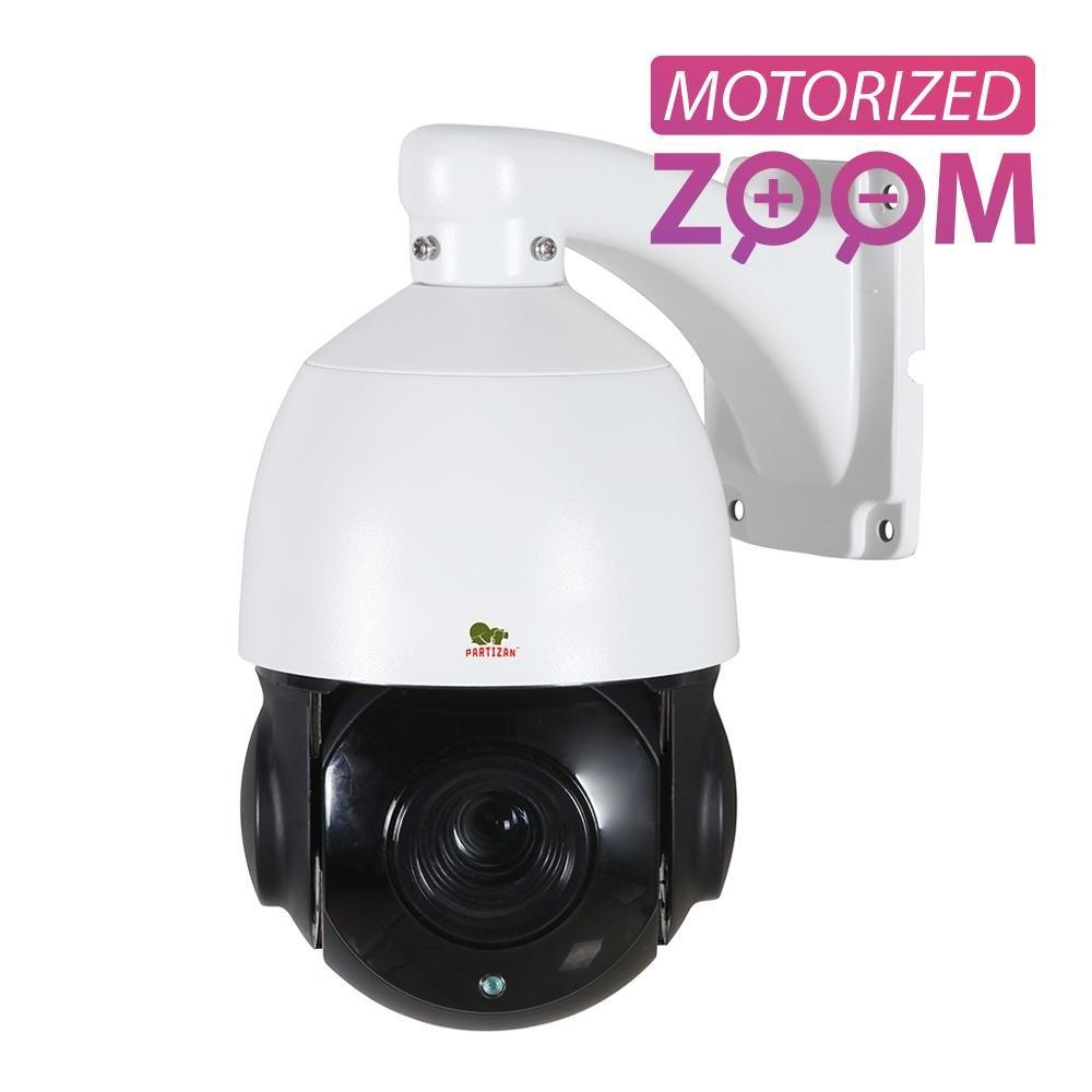 2.0MP IP Роботизована зум камера IPS-220X-IR SE AI