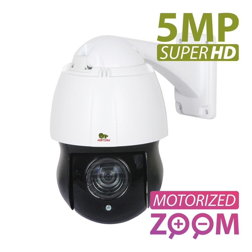 5.0MP IP Роботизована зум камера IPS-220X-IR AI