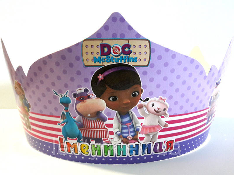 Корона картонна "Доктор Плюшева" Три кольори тематичні на дитячий День народження -
