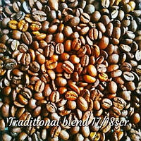 Кава зернова Traditional blend 17/18scr, 1 кг