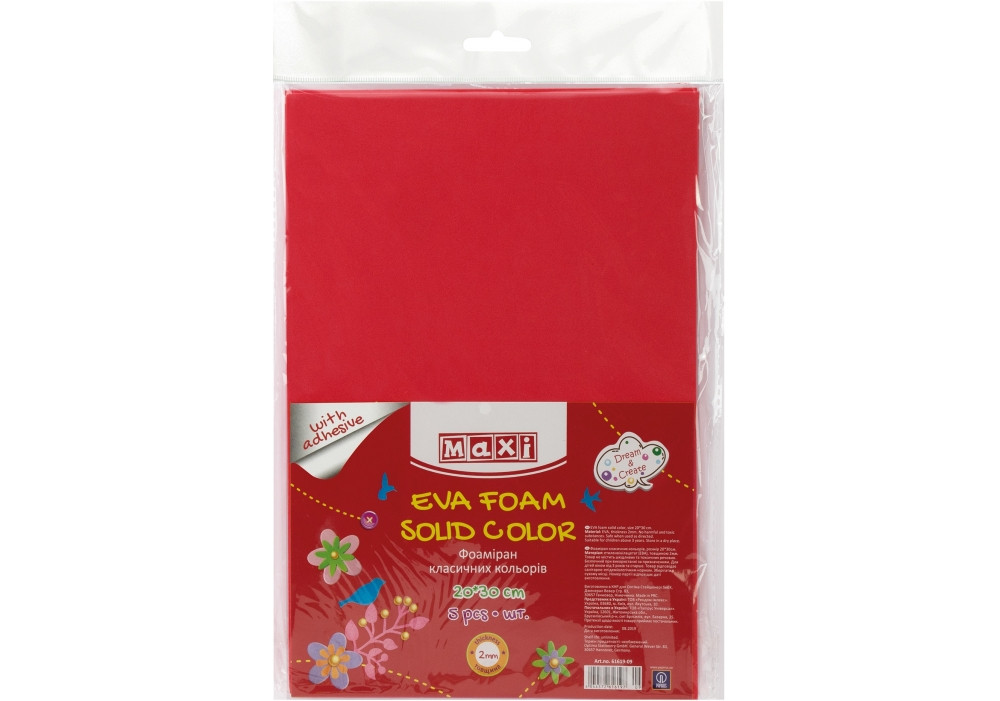 Фоаміран А4 "Maxi" клейкий, червоний, 2мм №MX61782(10), фото 1