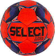 М'яч футбольний для футзалу Select master розмір 4, червоний