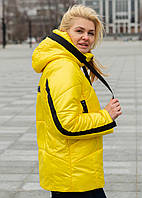 Р46,48,50,52,54,56,58,60 Красивая,модная,женская весенняя,демисезонная куртка Желтая.Новинка, больших размеров