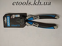 Бокорезы Apro 185 мм Clipper 310453