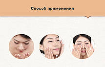 Освітлююча сироватка для обличчя Rorec Rice Beauty Skin Essence з екстрактом білого рису, 15 мл, фото 2