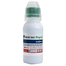 Гербіцид Ураган Форте SL в. р. к.(100мл)