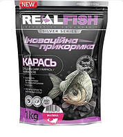 Прикормки RealFish Карась- Малина 1 kg