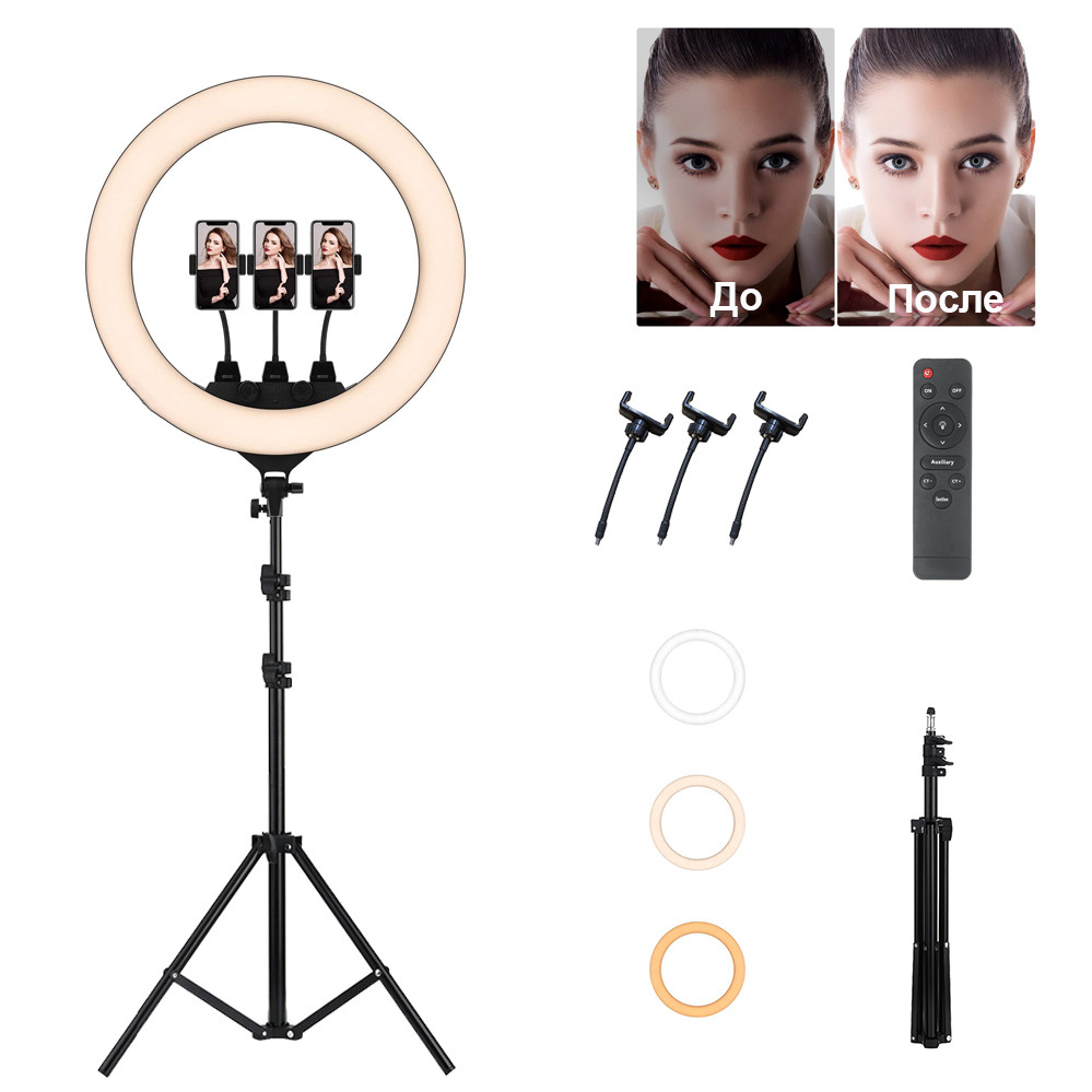 Кільцева лампа 55 см з цифровим дисплеєм Пульт Штатив 2м Професійний Кільцевої світло для блогерів, фото 1