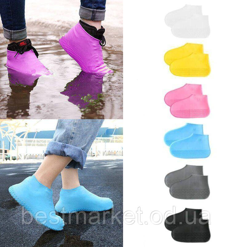 Бахіли Силіконові для Взуття від дощу та Грязі Багаторазові ТV000103, фото 1