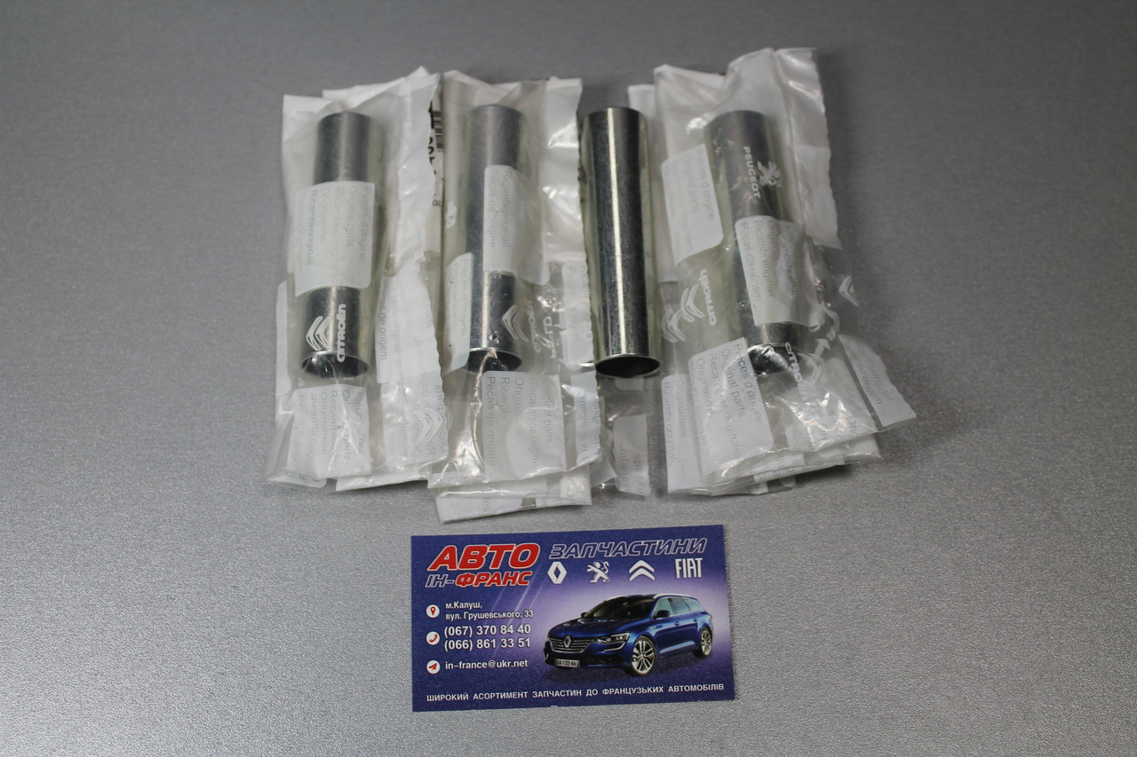 Корпус форсунки Citroen, Peugeot 1.6hdi (8v/16v)