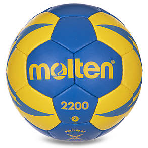 М'яч для гандболу MOLTEN H2X2200-BY (PU, р-н 2, зшитий вручну, синій-жовтий), фото 2
