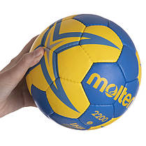 М'яч для гандболу MOLTEN H2X2200-BY (PU, р-н 2, зшитий вручну, синій-жовтий), фото 2
