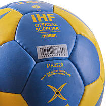 М'яч для гандболу MOLTEN H2X2200-BY (PU, р-н 2, зшитий вручну, синій-жовтий), фото 3