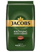 Кофе в зернах Jacobs Kronung Aroma Bohnen 500 гр