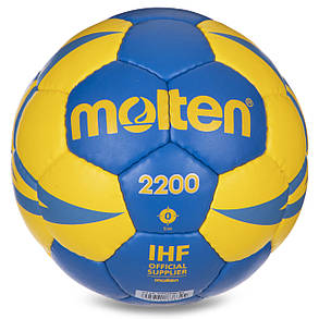 М'яч для гандболу MOLTEN H2X2200-BY (PU, р-р 0, зшитий вручну, синій-жовтий), фото 2