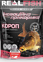 Прикормки RealFish Короп Клубника 1kg