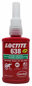 Loctite 638 фіксатор підшипників, оригінал, висока міцність, проміжок до 0,25 мм 50 мл РОЗПРОДАЖА