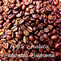 Кофе зерновой Arabica Colombia Supremo 18scr, 1 кг