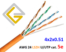 Кабель мережевий негорючий AWG LSZH 4х2х0,51 U/UTP-cat.5E для внутрішньої прокладки