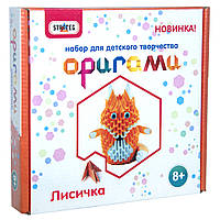 Модульное оригами Лисичка на русском языке 203-11