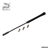 Антена A1 Audi 24cm, фото 2