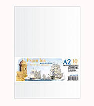 Акварельний папір А2 Офорт 200 г/м², 10 аркушів пакет (ПА2110Е)