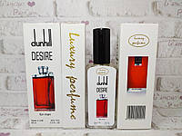Мужской тестер Luxury Perfume Alfred Dunhill Desire Extreme for a Men (Альфред Данхил Дизаер Мен) 65 мл