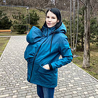 Демисезонная слингокуртка 3 в 1 Малышастик softshell