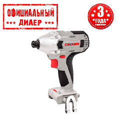 Акумуляторний ударний гайковерт Crown CT22021HX (300 Нм)(Каркас)