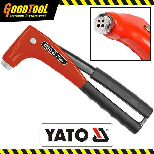 Заклепник ручний поворотний 253мм YATO YT-36011 для нітів Ø=2.4, 3.2, 4, 4.8 мм