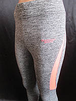 Бриджі спортивні від виробника