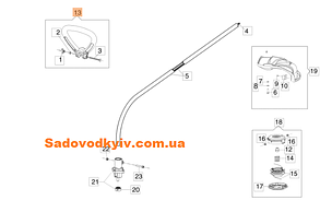 Кругла ручка для тримера Oleo-Mac TR 111 E (4162042A)