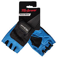 Перчатки для фитнеса Fit Forever Precision Fit р. M (AI-04-1343) Blue