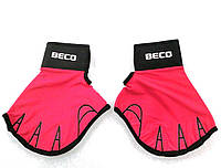 Перчатки для аквааэробики Beco Германия