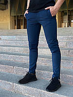 Штаны брюки мужские весенние осенние модные стильные котоновые синие Intruder Strider