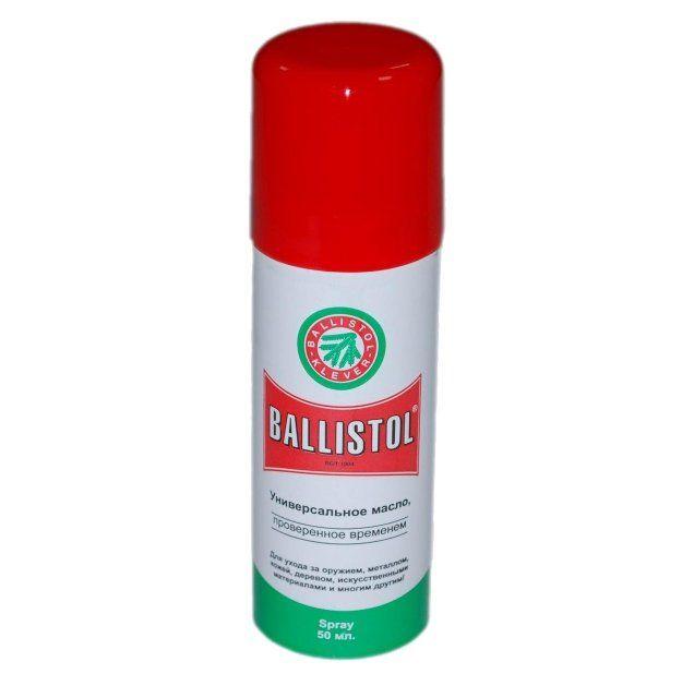 Масло збройне Ballistol 50 мл (спрей)