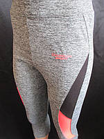 Жіночі спортивні бриджі