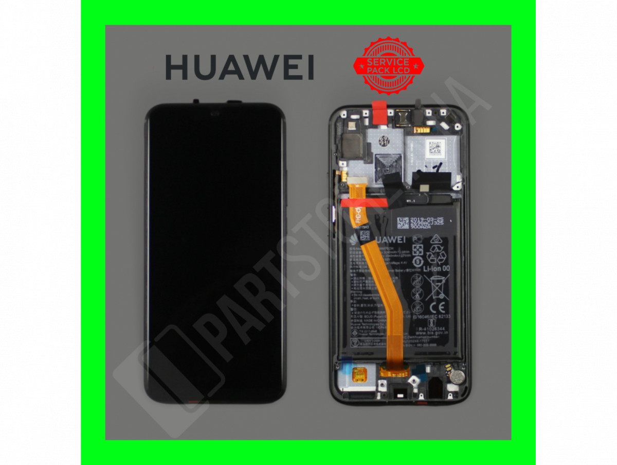 Дисплей Huawei P Smart plus Black (02352BUE) сервісний оригінал у зборі з рамкою, акб і датчиками
