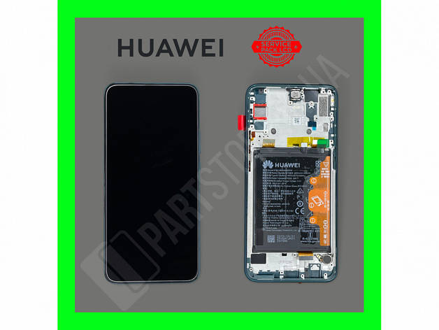 Дисплей Huawei P Smart Z Green (02352RXT) сервісний оригінал у зборі з рамкою, акб і датчиками, фото 1