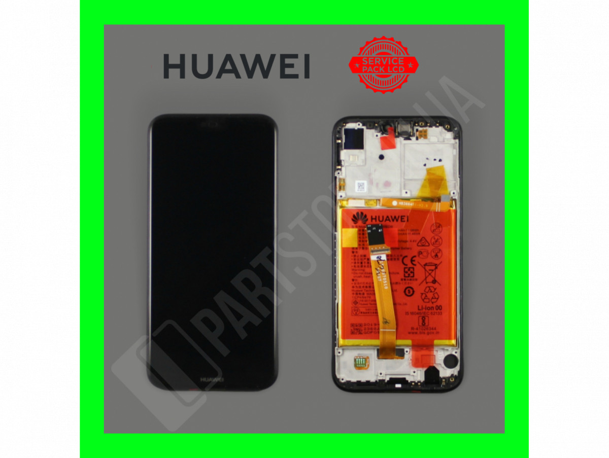 Дисплей Huawei P20 Lite Black (02351XTY) сервісний оригінал у зборі з рамкою, акб і датчиками