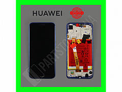 Дисплей Huawei P20 Lite Blue (02351XUA) сервісний оригінал у зборі з рамкою, акб і датчиками